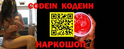 мет Ярцево