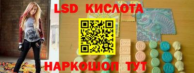 мет Ярцево