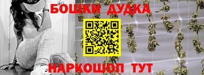 скорость Янаул
