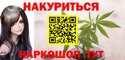 ALPHA-PVP Ярославль