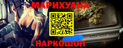 мет Ярцево