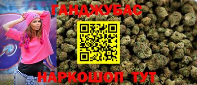 ALPHA-PVP Ярославль