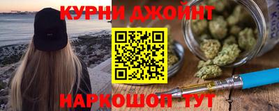 ALPHA-PVP Ярославль