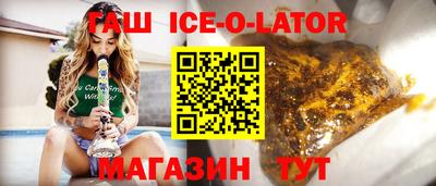 ALPHA-PVP Ярославль